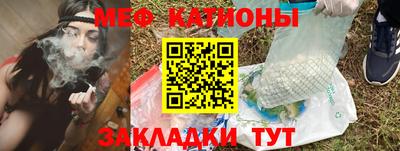 кокаин VHQ Можайск