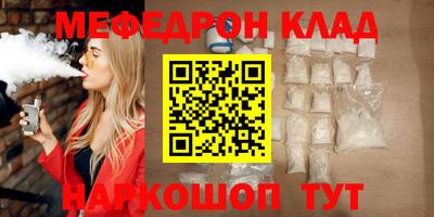 марихуана Можга