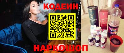 кокаин VHQ Можайск