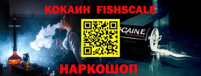 экстази Моздок