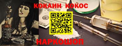 марихуана Можга