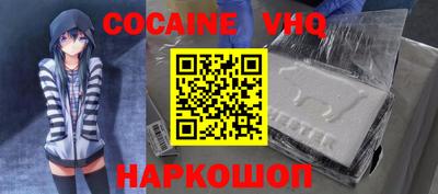 экстази Моздок