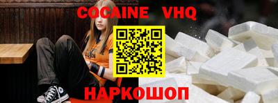 экстази Моздок