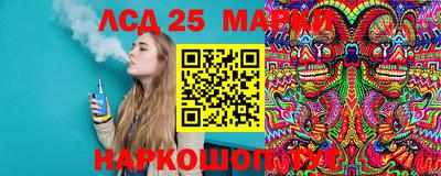 экстази Моздок