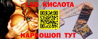 кокаин VHQ Можайск