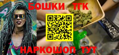 экстази Моздок