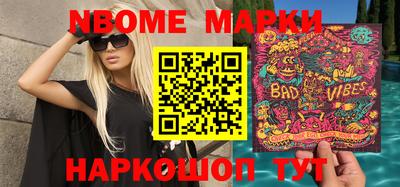 экстази Моздок