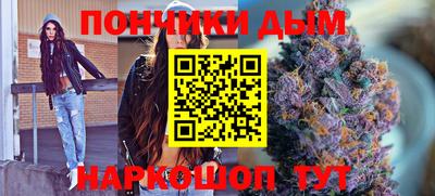 экстази Моздок