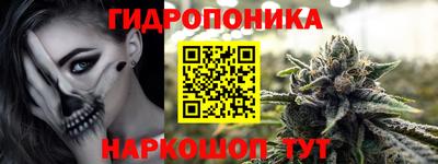 экстази Моздок