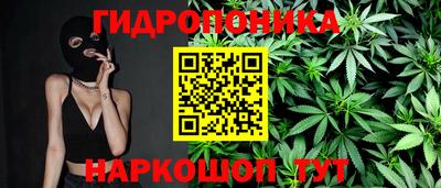 кокаин VHQ Можайск