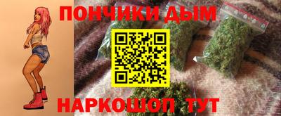 экстази Моздок