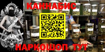 кокаин VHQ Можайск