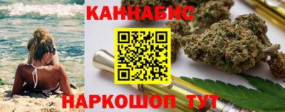 экстази Моздок