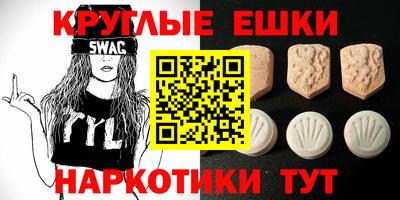 марихуана Можга
