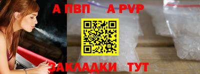 экстази Моздок