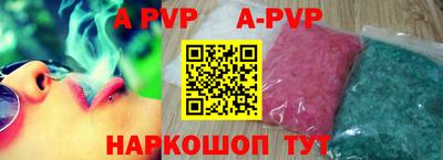 кокаин VHQ Можайск