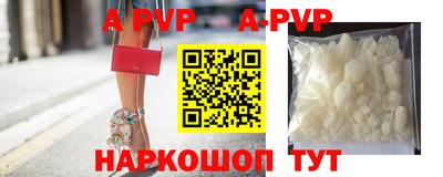 экстази Моздок