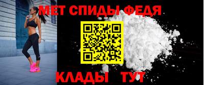 марихуана Можга