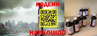 экстази Моздок