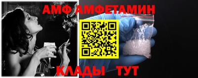 экстази Моздок
