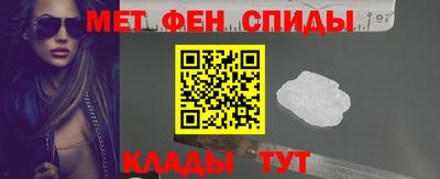 экстази Моздок