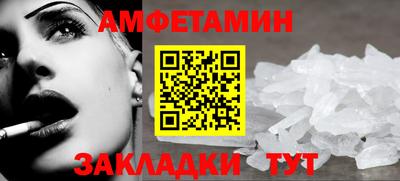 марихуана Можга