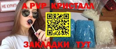 марихуана Можга