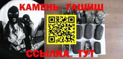 кокаин VHQ Можайск