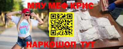 марихуана Можга