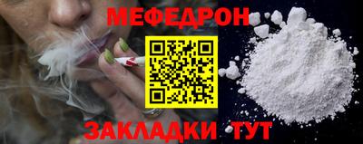 экстази Моздок
