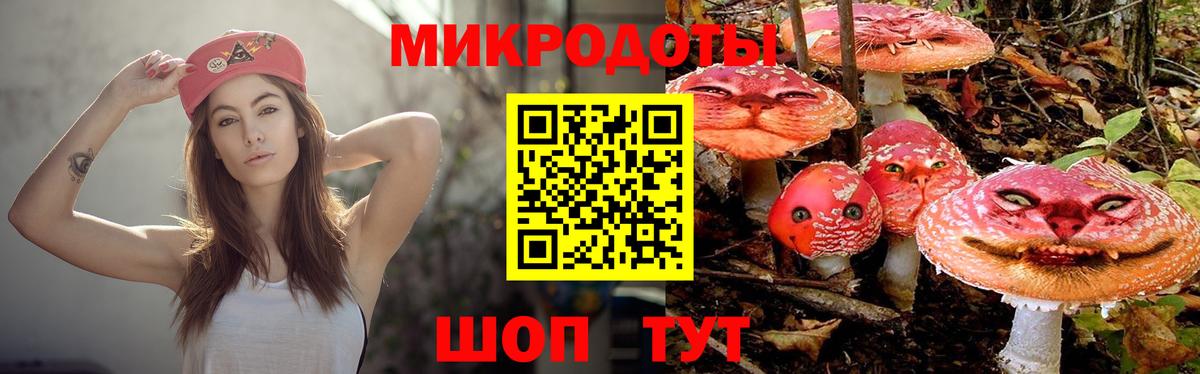 MDMA Чистополь